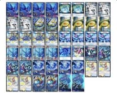 エターナルサイバー 青白サイバーリペア デッキパーツ まとめ - メルカリ