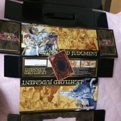 遊戯王 ライトロード ストックケースのサムネイル