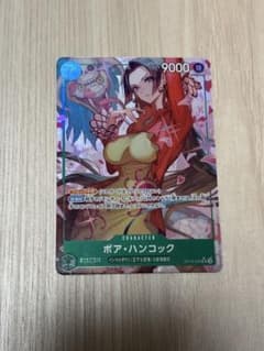 ボア・ハンコック OP15-002 SRパラレル ワンピースカード 決戦の刻
