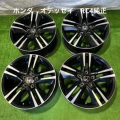 くー様専用 オデッセイ アブソルート純正 17インチ！ - メルカリ