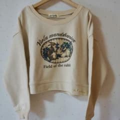 【Fi.n.t Cherry】うさぎプリントショート丈スウェット