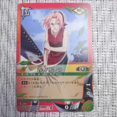 ◇2005年バンダイ旧NARUTOナルトカード初期巻ノ 春野サクラ - メルカリ