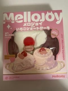 新品未開封】Mellojoyメロジョイ いちごショートケーキ スライス