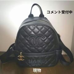 シャネル リュック ノベルティ バッグ リュックサック 刺繍入 チェーム