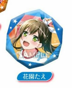 バンドリ缶バッチのサムネイル