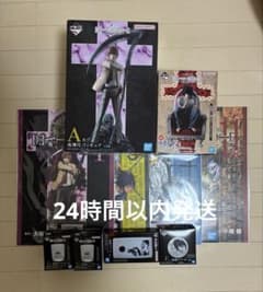 一番くじ デスノート A賞 夜神月 ラストワン賞 L フィギュア2点セット