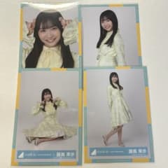 日向坂46 藤嶌果歩 生写真 【4回目のひな誕祭 黄色衣装】 - メルカリ