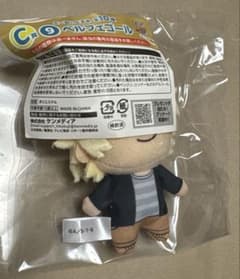 가정 교사 히트맨 REBORN! 벨페골