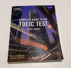 Completed guide to the TOEIC test 4th edのサムネイル