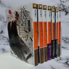 m46572393936_1.jpg?1728905487