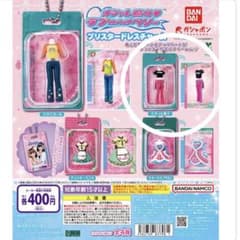 オシャレ魔女 ラブandベリー ブリスタードレスチャーム ピチッと黒Tのサムネイル