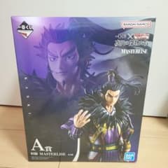 ☆お値下 一番くじ キングダム 次代の傑物たち A賞 桓騎 MASTERLISE
