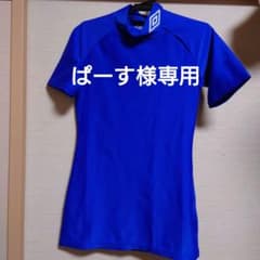 ぱーす様専用　　　　　　　　　　　　　　　　アンブロ　ハイネック　半袖　シャツのサムネイル
