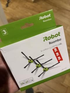 iRobot Roomba エッジクリーニングブラシ 3個入りのサムネイル