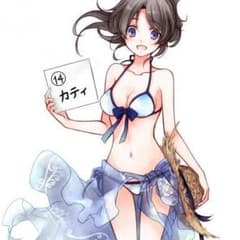 けつあご大佐様専用のサムネイル