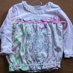 mafu様専用です！のサムネイル