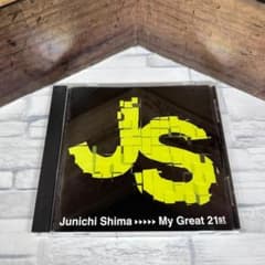 嶋淳一 廃盤CD「My Great 21st」Sapporo恋物語 - メルカリ