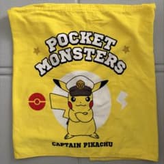 ポケットモンスター キャプテンピカチュウ⭐︎フード付きタオルのサムネイル
