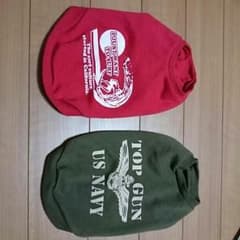 犬の洋服厚手セットのサムネイル
