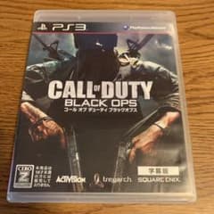 コール オブ デューティ ブラックオプス 字幕版　COD BOのサムネイル
