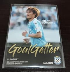 2018ジュビロ磐田 小川航基カードJU50 - メルカリ