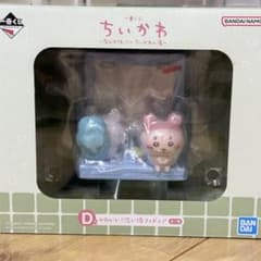치이카와 이치 반 쿠지 D 상 귀여운? 씻는 장소 피규어