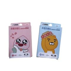 [미사용]한국 정창고 KAKAO FRIENDS 2개 세트