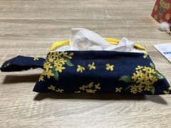 吊り下げ式 ティッシュケース 花柄 ネイビーのサムネイル