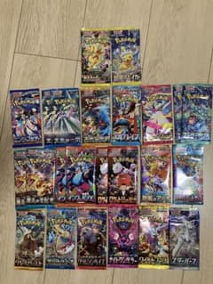 ポケモンカードゲーム パック まとめ売り 未開封 バラエティ 絶版