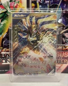 あやか様 リクエスト 2点 まとめ商品のサムネイル