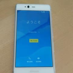 ドコモ arrows Be F-05J  White SIMロック解除済のサムネイル