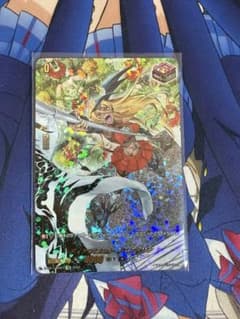 ディアブロスガールズ　ナタリアのサムネイル