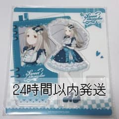 学マス 篠澤広 アクリルスタンド ロリータ 上海 中国 アクスタ - メルカリ