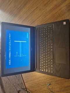 DELL Inspiron 15 3565ノートPC 本体のサムネイル