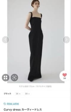 新品未使用 RIM.ARK リムアーク Curvy dress カーヴィードレス - メルカリ