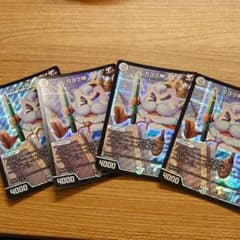 ガヨウ神 4枚のサムネイル