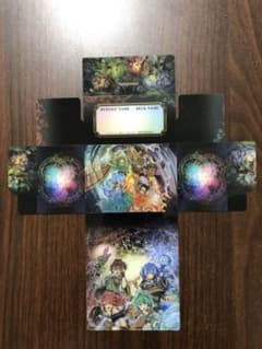 【遊戯王】『霊使い』デッキケースのサムネイル
