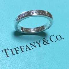 極美品☆ティファニー リングのサムネイル