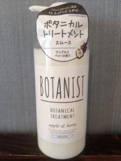 BOTANIST　トリートメント ボタニカルトリートメント　スムース　ボトルのサムネイル