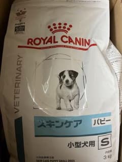 ロイヤルカナン スキンケア 小型犬用S 3kgのサムネイル