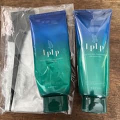 LPLP ヘアカラートリートメント モカブラウンのサムネイル
