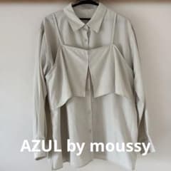 【お値下げ】AZUL by moussy レイヤード風シャツのサムネイル