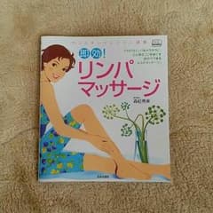 みきまろ☆様専用♪のサムネイル