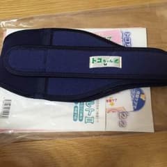 トコちゃんベルトIIのサムネイル