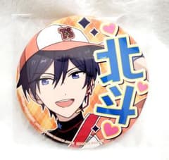 あんスタ プライズ 応援 缶バッジ 氷鷹北斗 - メルカリ