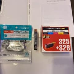 キャノン　インクカートリッジセット　BCI-325+326-5PY他のサムネイル