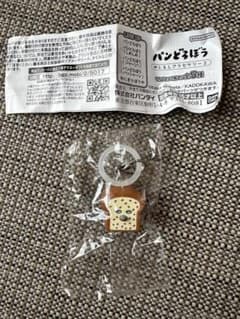 ひ*い様 パンどろぼう めじるしアクセサリー2のサムネイル