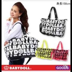BABYDOLLマザーズバッグのサムネイル