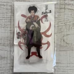 snowman 向井康二 官兵衛 アクスタのサムネイル