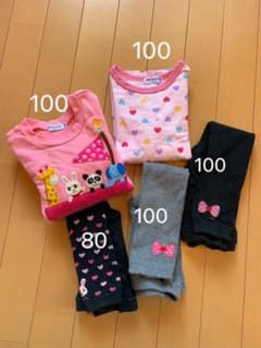 ミキハウス　まとめ売り5点のサムネイル